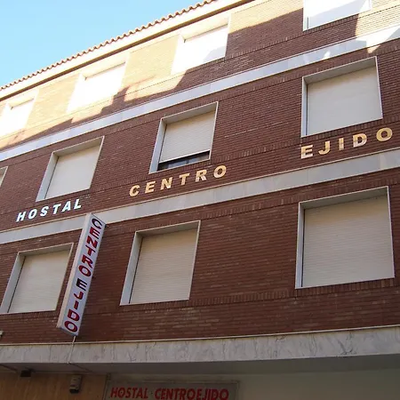 Centro Ejido * Эль-Эхидо