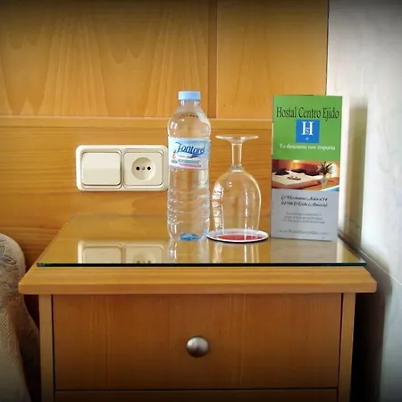 Centro Ejido El Ejido