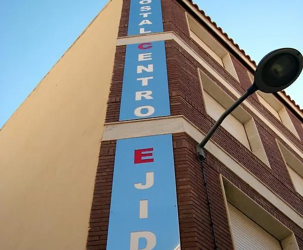 Centro Ejido ゲストハウス