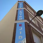 Centro Ejido El Ejido