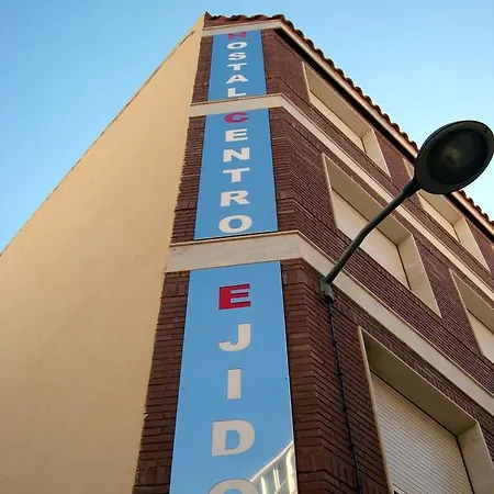 Centro Ejido ゲストハウス